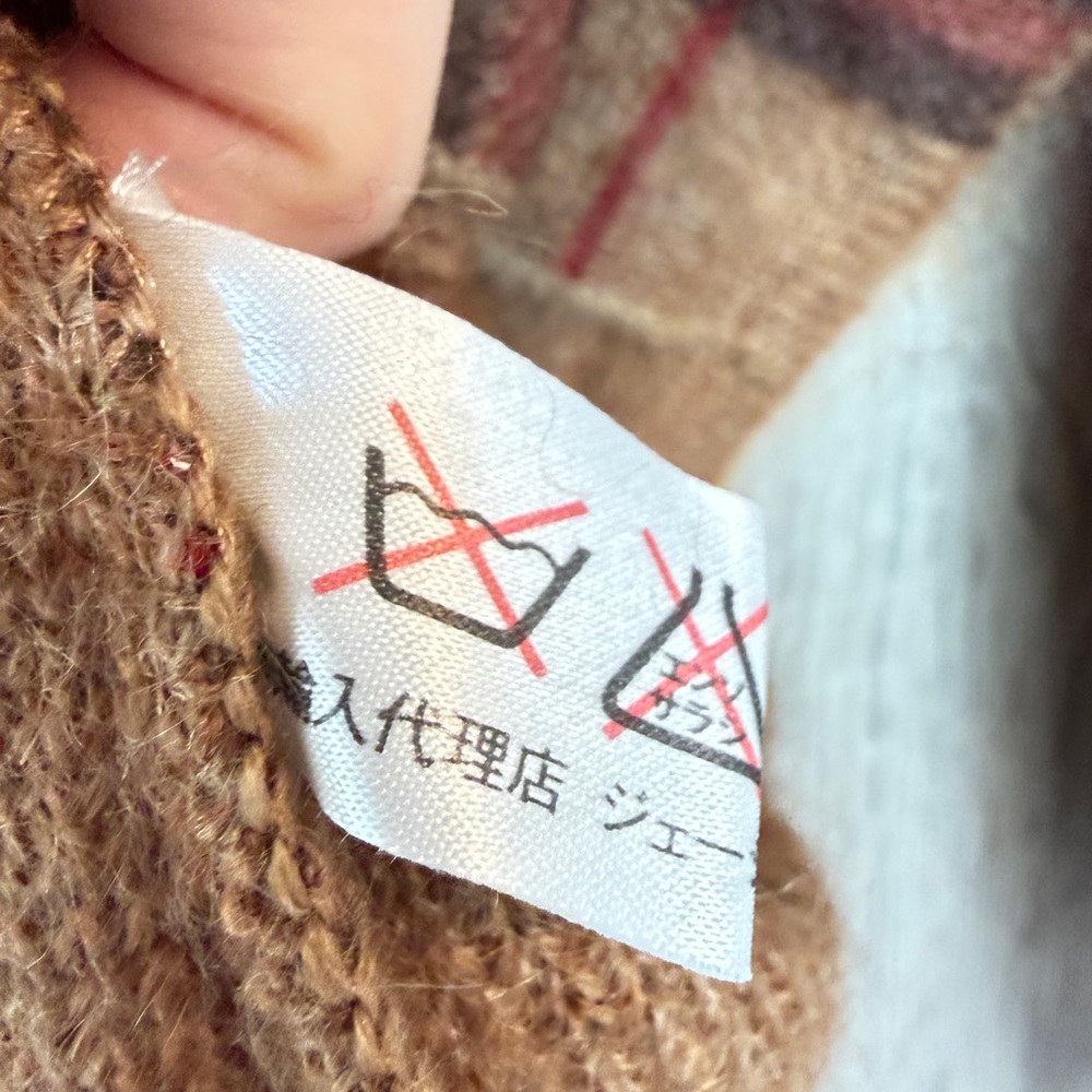 Vintage Celine Paris Plaid Wool Blend Jacket / Cardigan - Picture 5 of 12